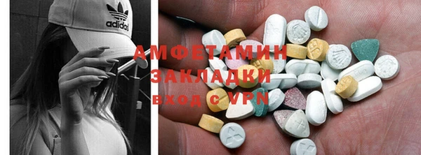 mix Алзамай
