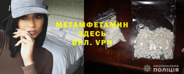 МДПВ Алексеевка