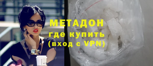 mix Алзамай