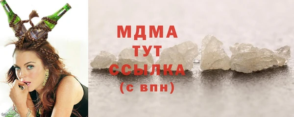 прущая мука Алексин