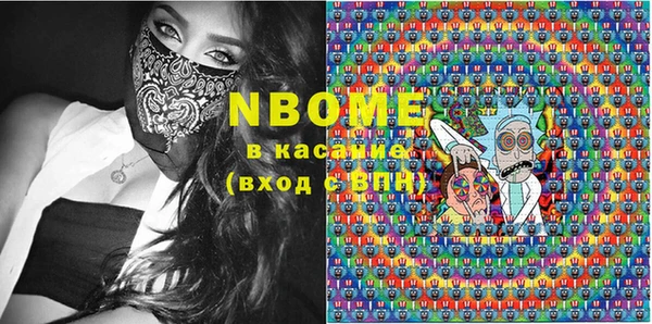 mix Алзамай