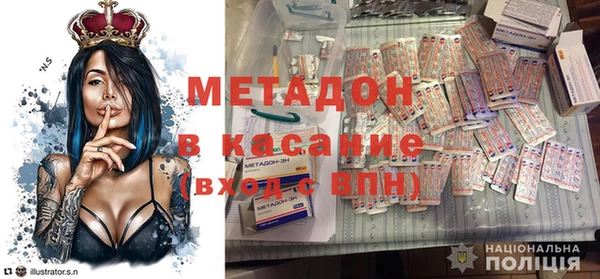 твердый Абаза