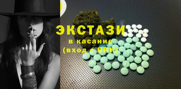 марки lsd Абинск