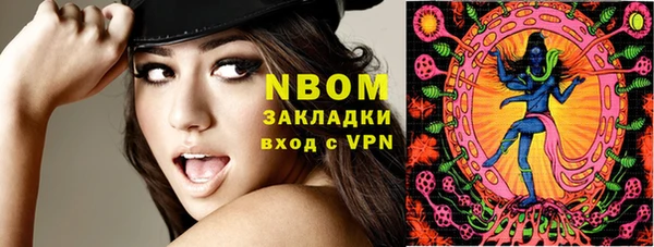 mix Алзамай