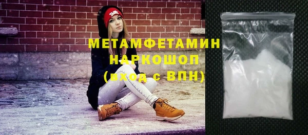 твердый Абаза