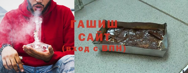 мефедрон VHQ Абдулино