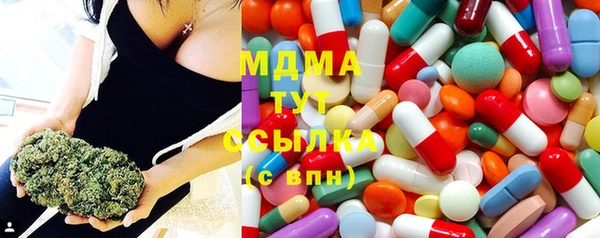 прущая мука Алексин
