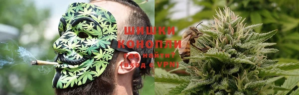 мефедрон VHQ Абдулино