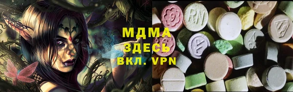 mix Алзамай