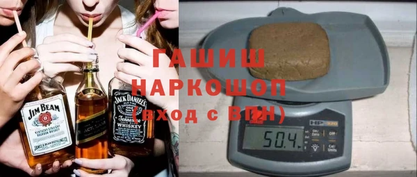 твердый Абаза